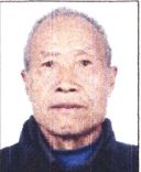 欠錢不還，臨沂8人被曝光