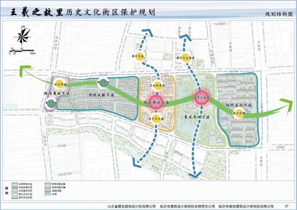 微信圖片_20230114084857.jpg