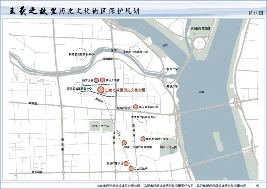 微信圖片_20230114084803.jpg