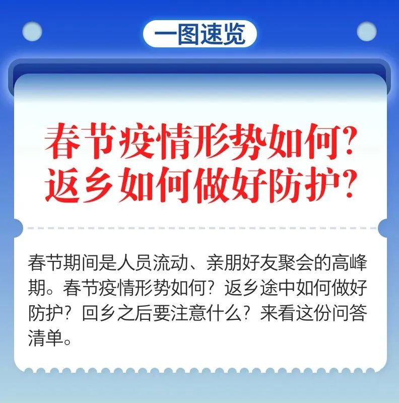 微信圖片_20230114085145.jpg