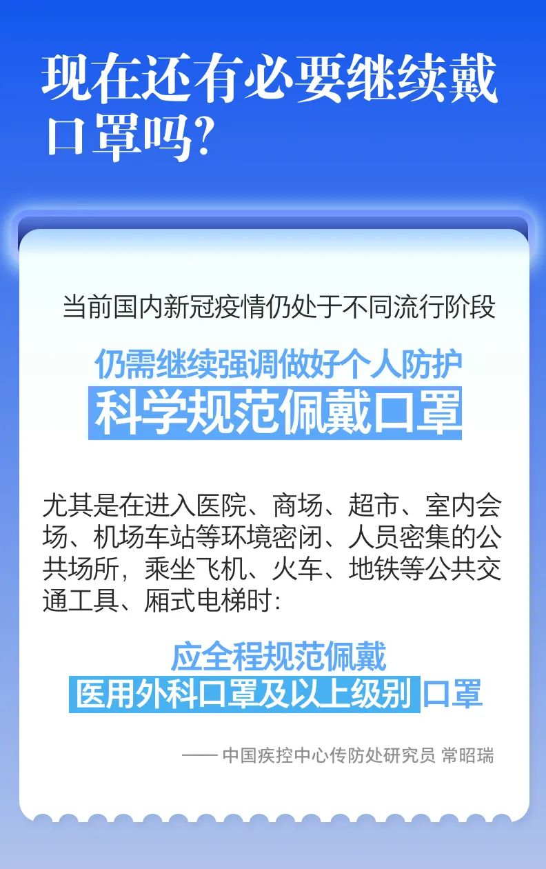 微信圖片_20230114085154.jpg