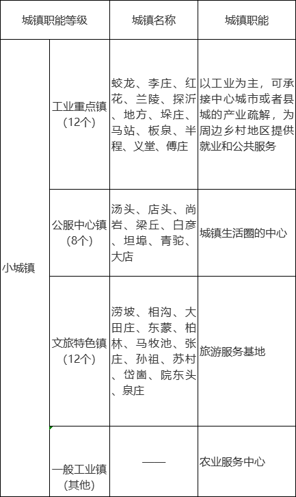 微信圖片_20230115085147.png