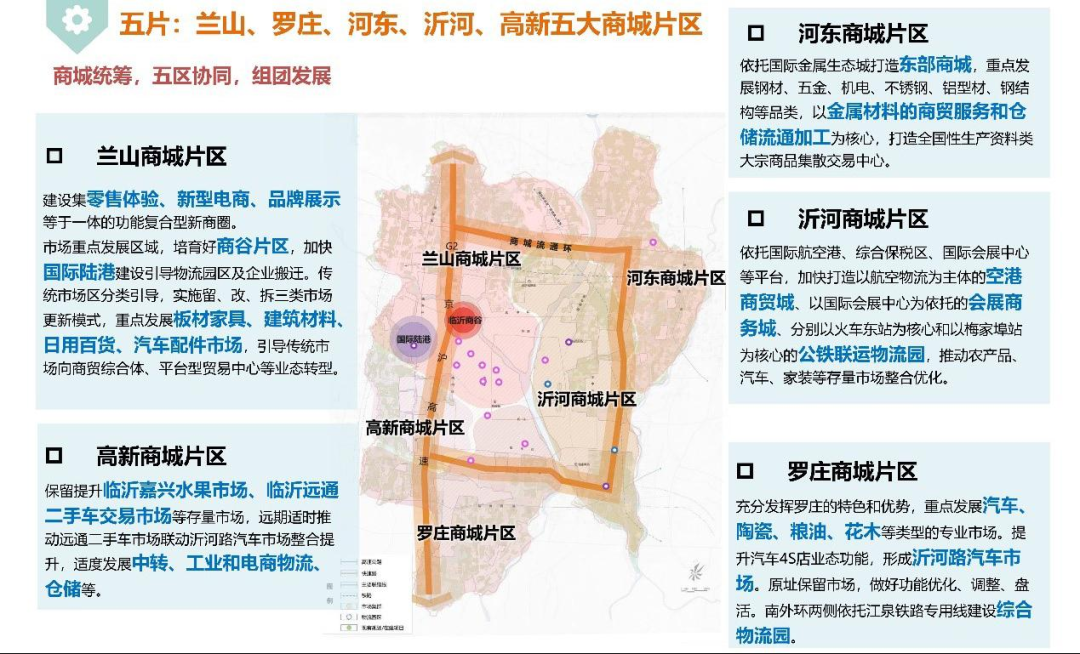 微信圖片_20230115085340.png