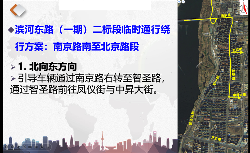 微信圖片_20230121083322.png
