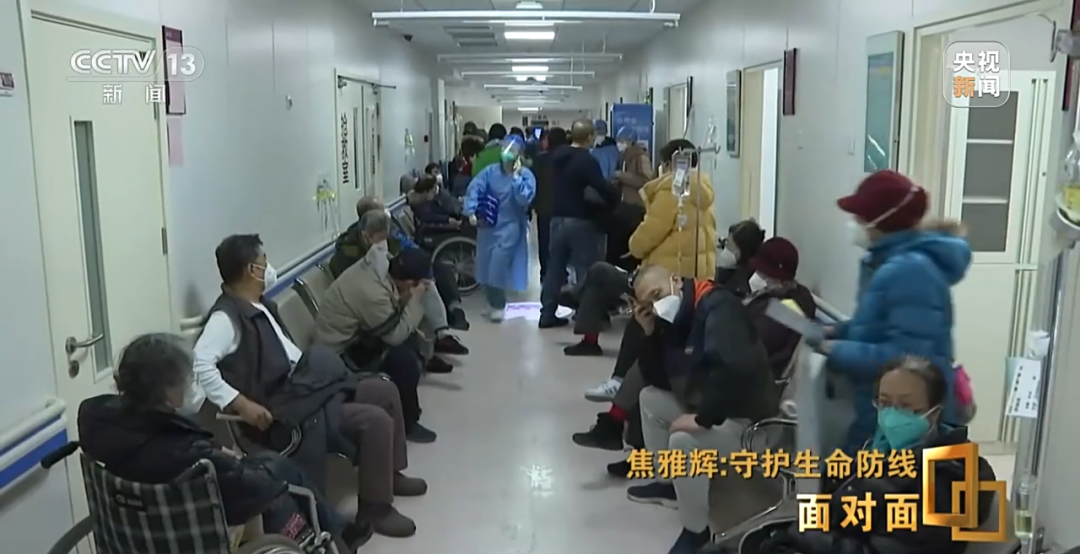 微信圖片_20230103093155.png