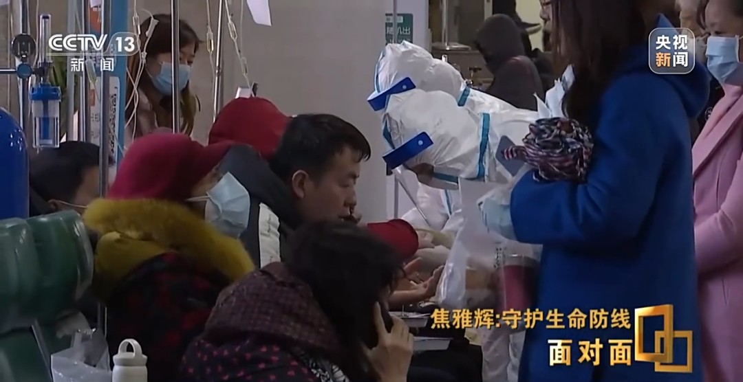 微信圖片_20230103093424.png