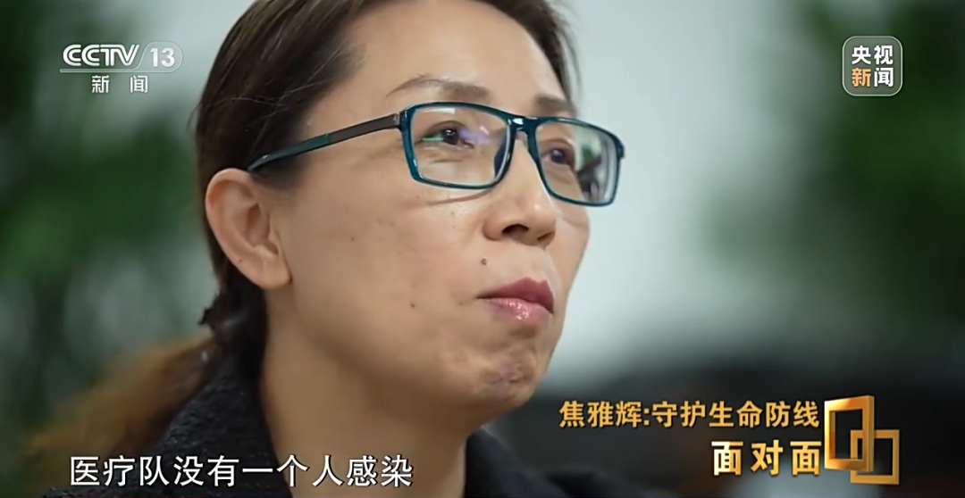 微信圖片_20230103093529.png