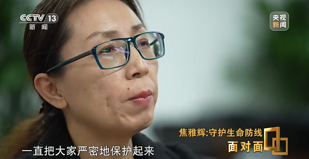 微信圖片_20230103093437.png