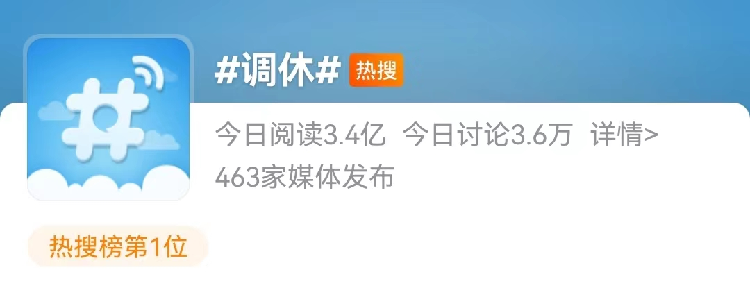 微信圖片_20230105085606.png