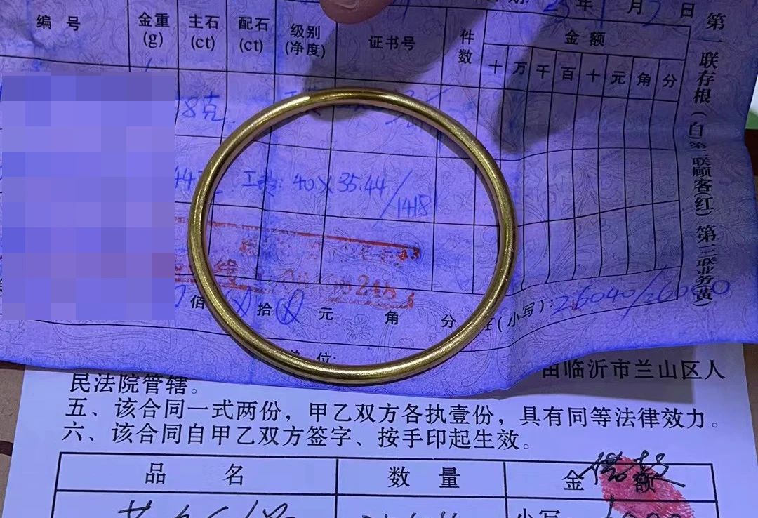 微信圖片_20231010090325.jpg