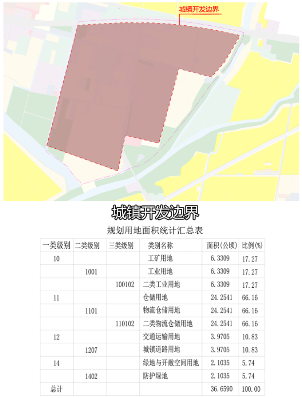 微信圖片_20231018090304.png