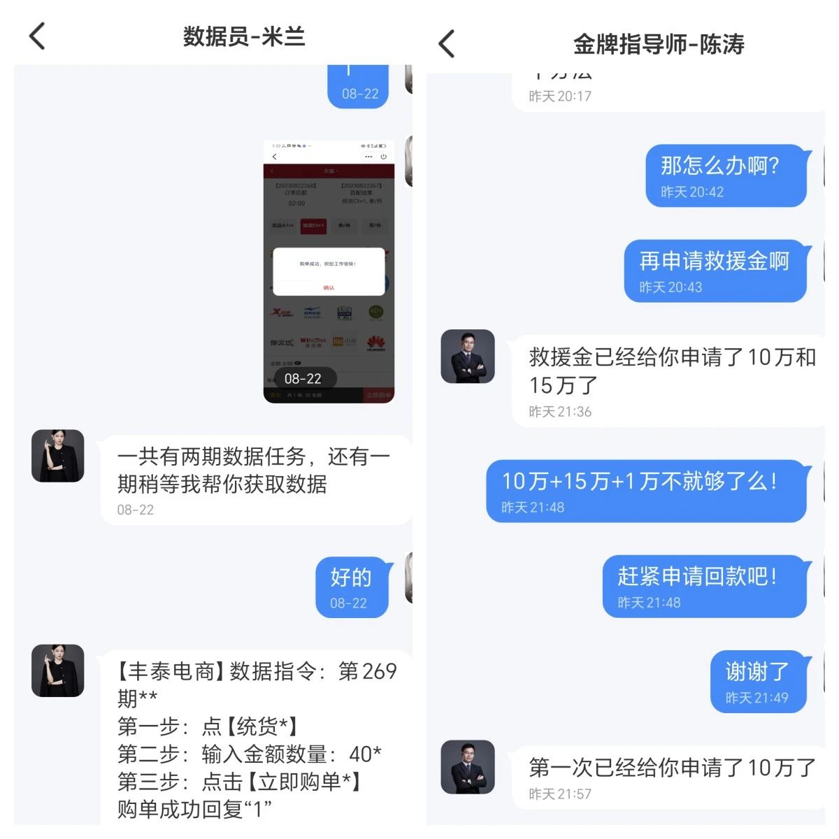 微信圖片_20231024092811.jpg