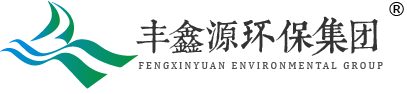 江蘇豐鑫源環(huán)保集團有限公的圖標