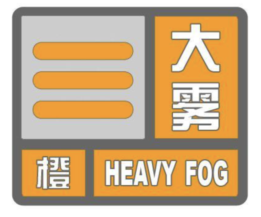 微信圖片_20231121094916.png