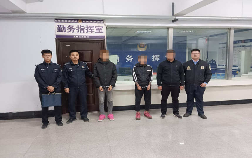 微信圖片_20231121095616.png