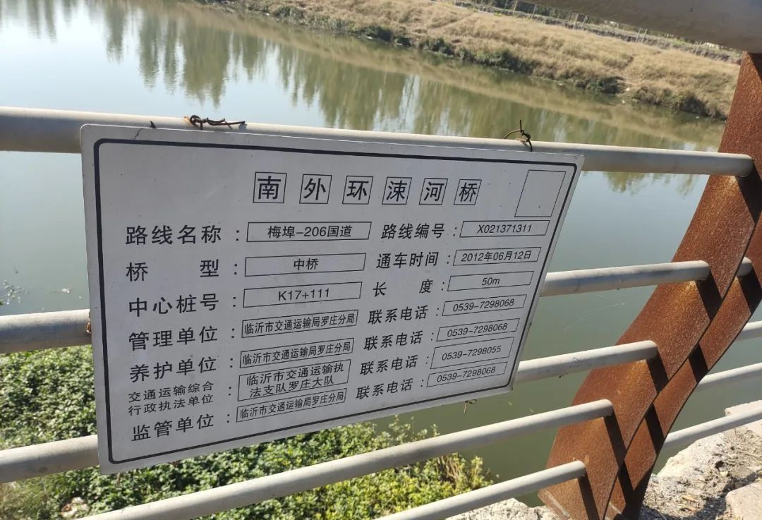 微信圖片_20231108090004.png