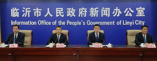 臨沂市“一委一辦一平臺”解決市民群眾身邊的“急難愁盼”問題