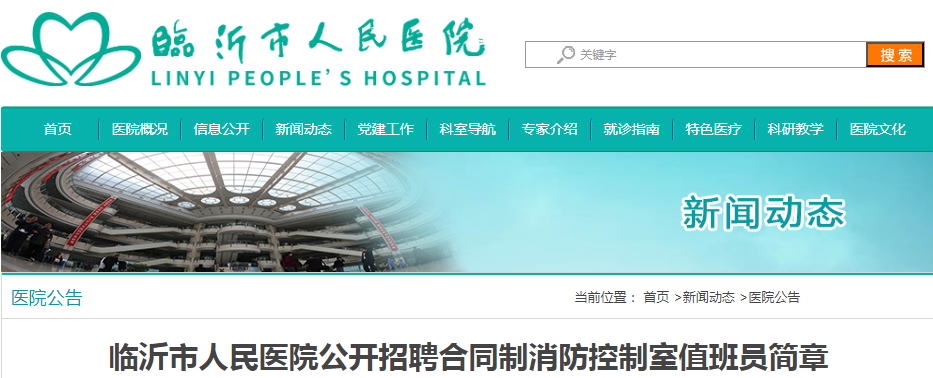 微信圖片_20231227092538.png