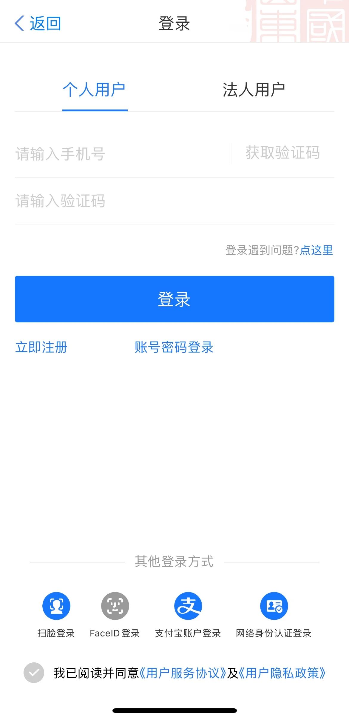 微信圖片_20231205093418.jpg