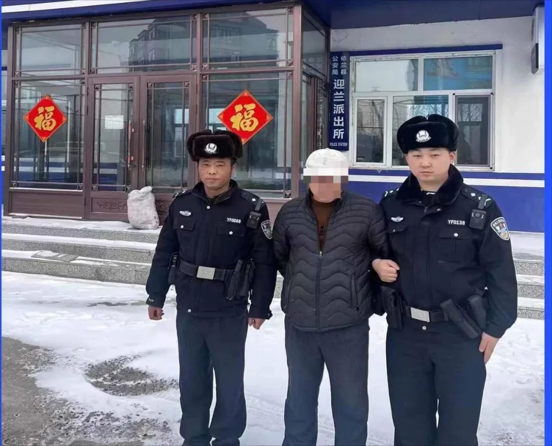 微信圖片_20230213103516.jpg