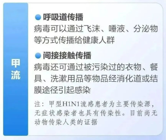 微信圖片_20230227084844.png