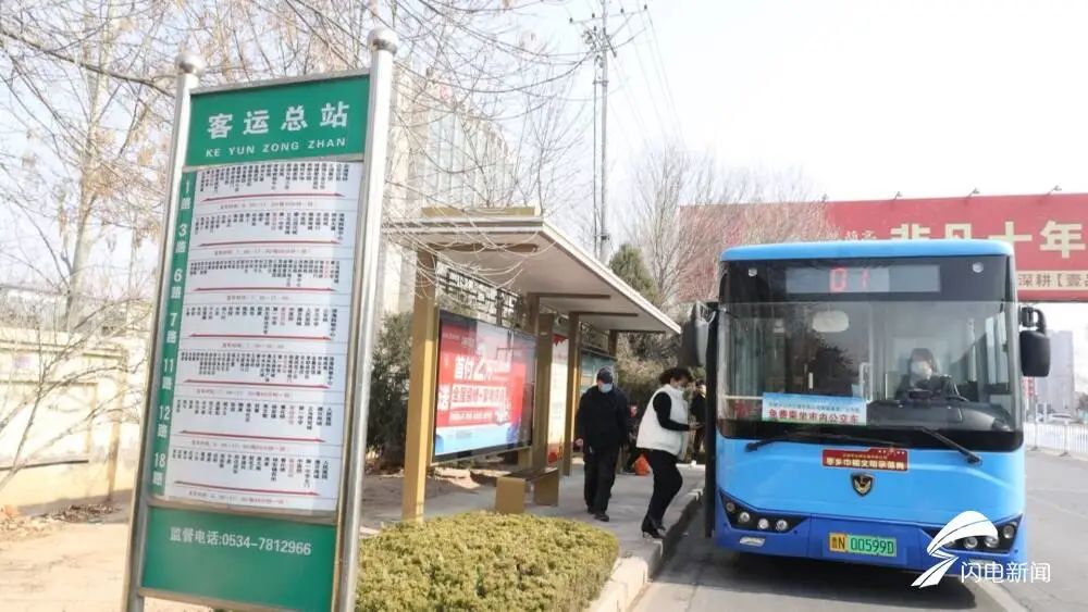 微信圖片_20230206092029.jpg