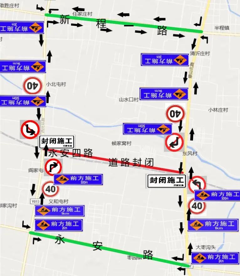 微信圖片_20230310085703.jpg