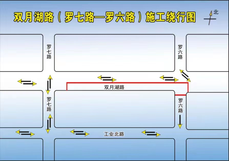 微信圖片_20230314090456.png