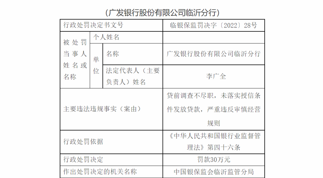 微信圖片_20230302105543.png