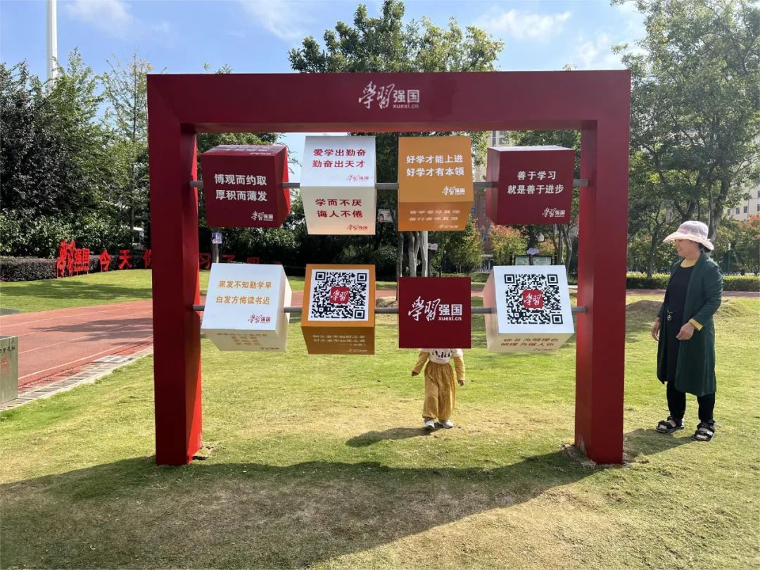 微信圖片_20230322111422.jpg