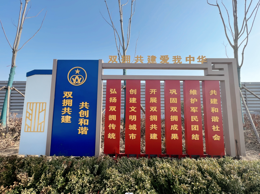 微信圖片_20230322111240.png