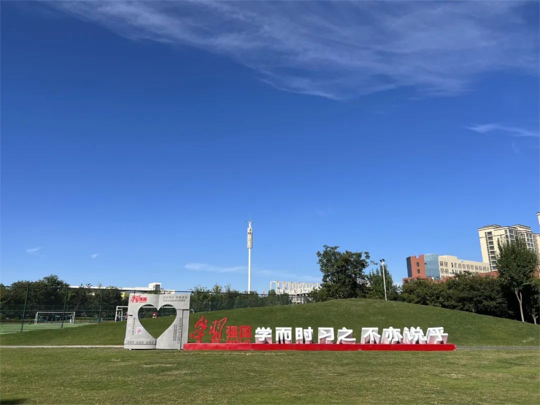 微信圖片_20230322111338.jpg