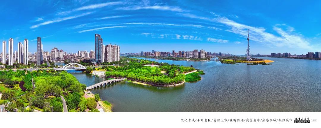 微信圖片_20230412090244.jpg