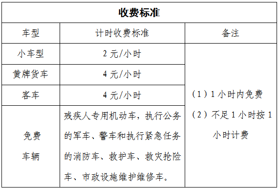 微信圖片_20230418090046.png