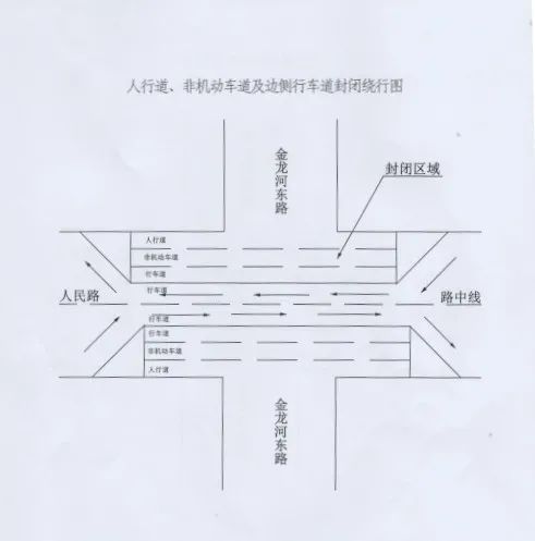 微信圖片_20230509085656.jpg