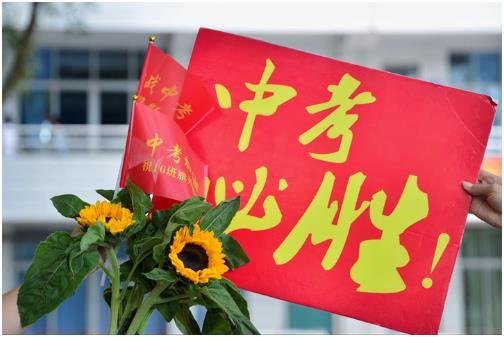 點(diǎn)擊查看原始圖片