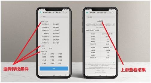 點(diǎn)擊查看原始圖片