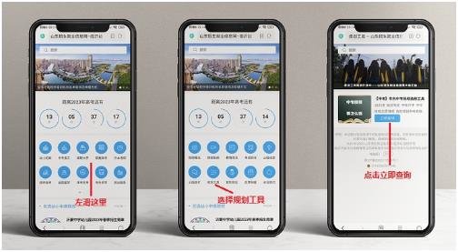 點(diǎn)擊查看原始圖片