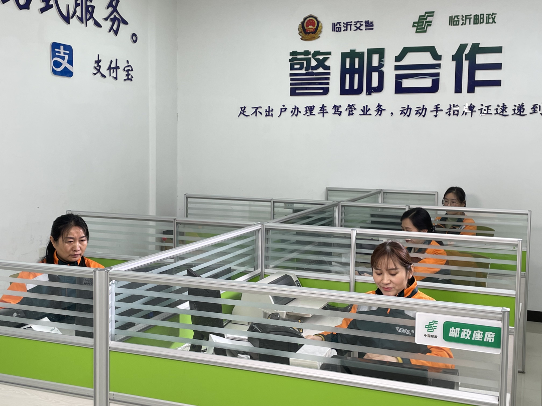 微信圖片_20230526090953.png
