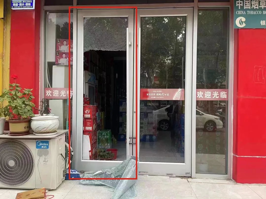 微信圖片_20230601092046.jpg