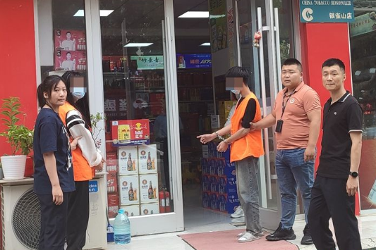 微信圖片_20230601092133.png
