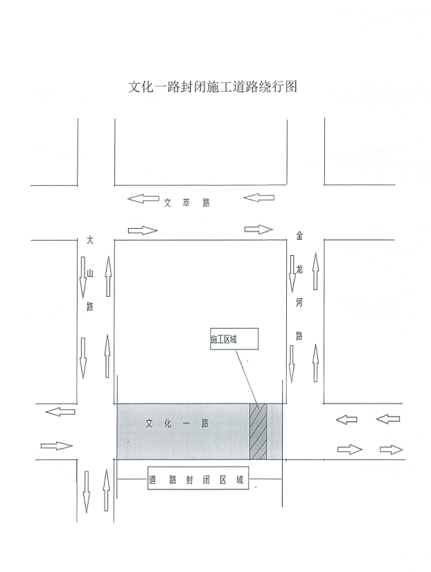 微信圖片_20230605092631.png