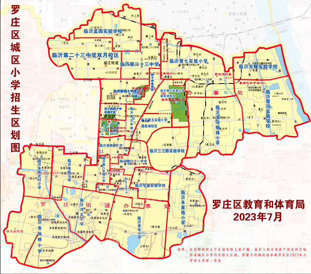 640 (5).png