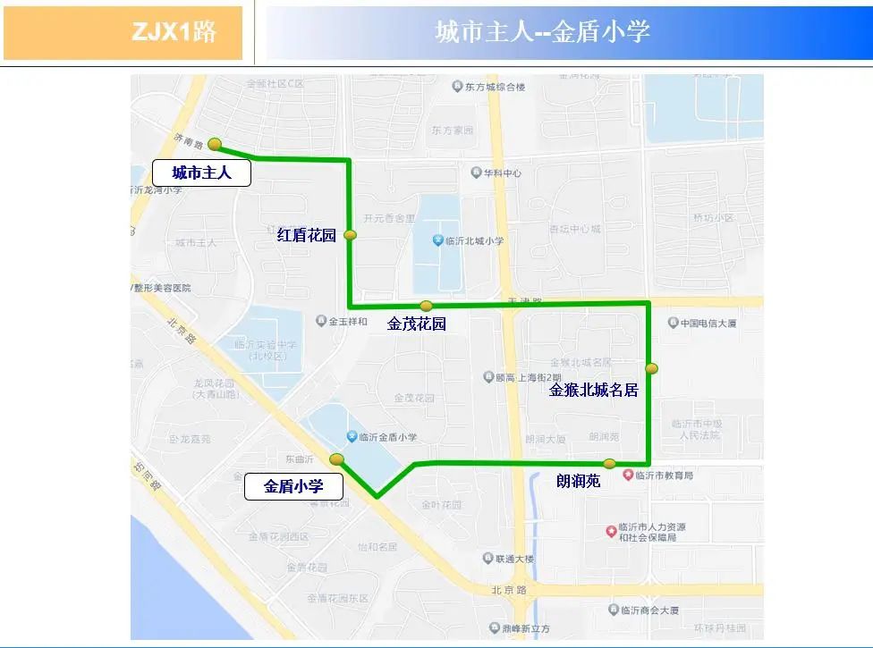 微信圖片_20230901090917.jpg