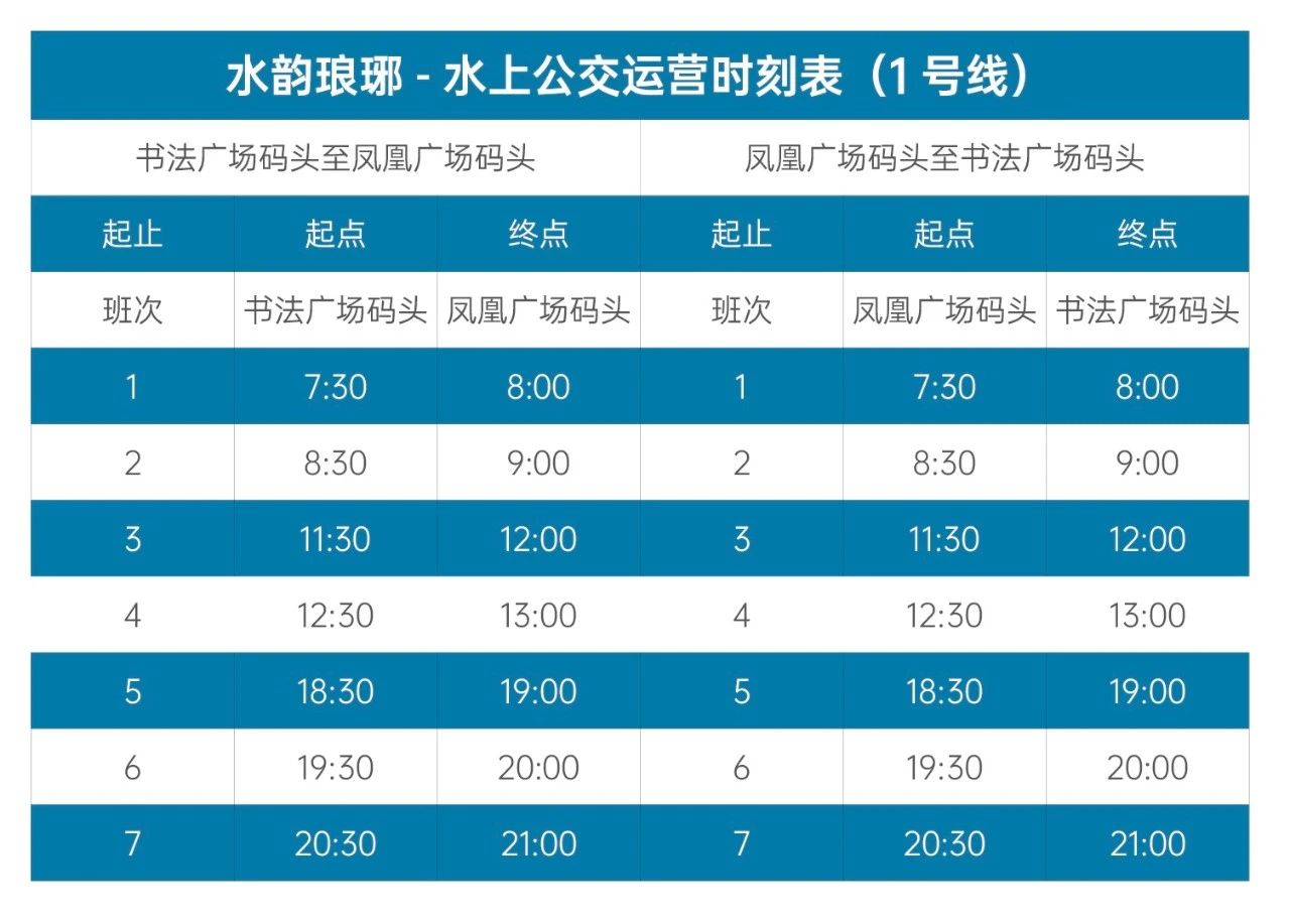 微信圖片_20230915085510.jpg