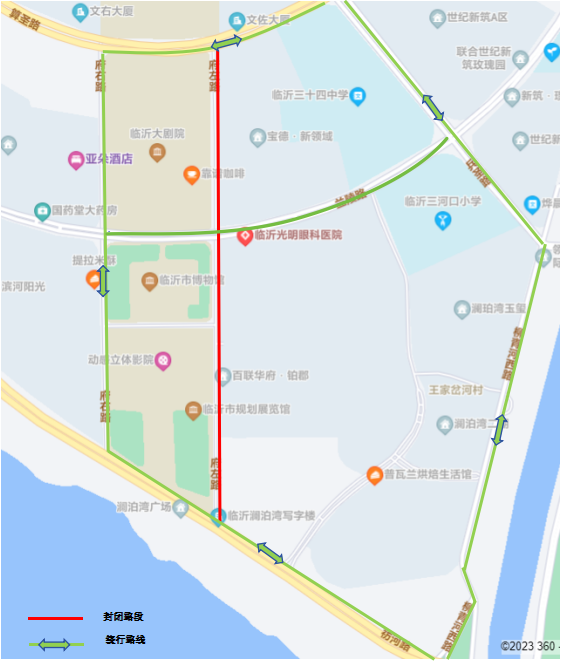 微信圖片_20230925085826.png