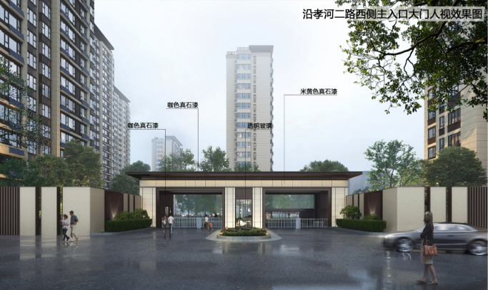 微信圖片_20230906090425_1.png