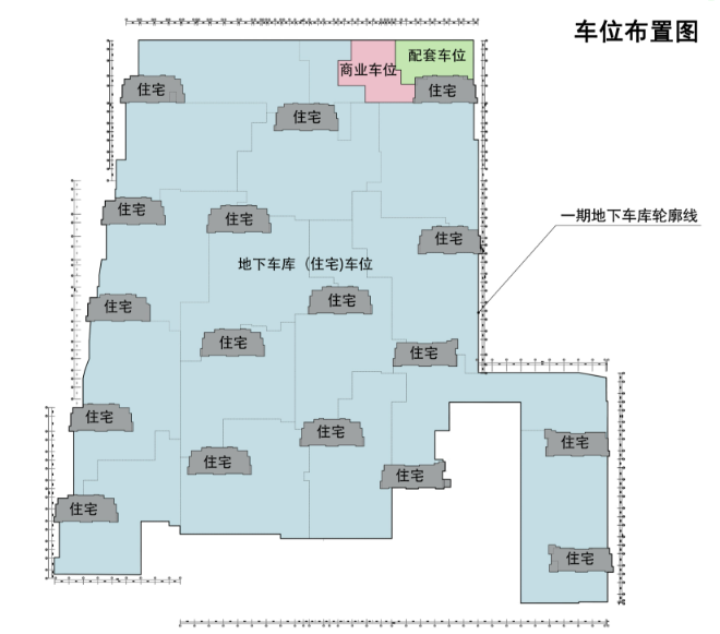 微信圖片_20230906090426_1.png