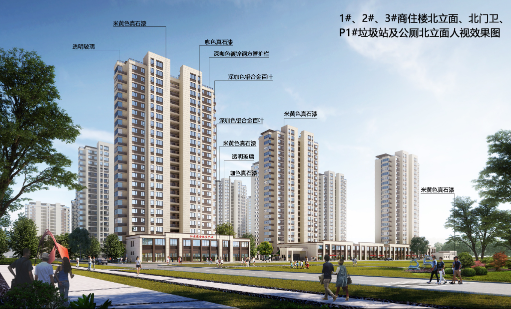 微信圖片_20230906090426.png