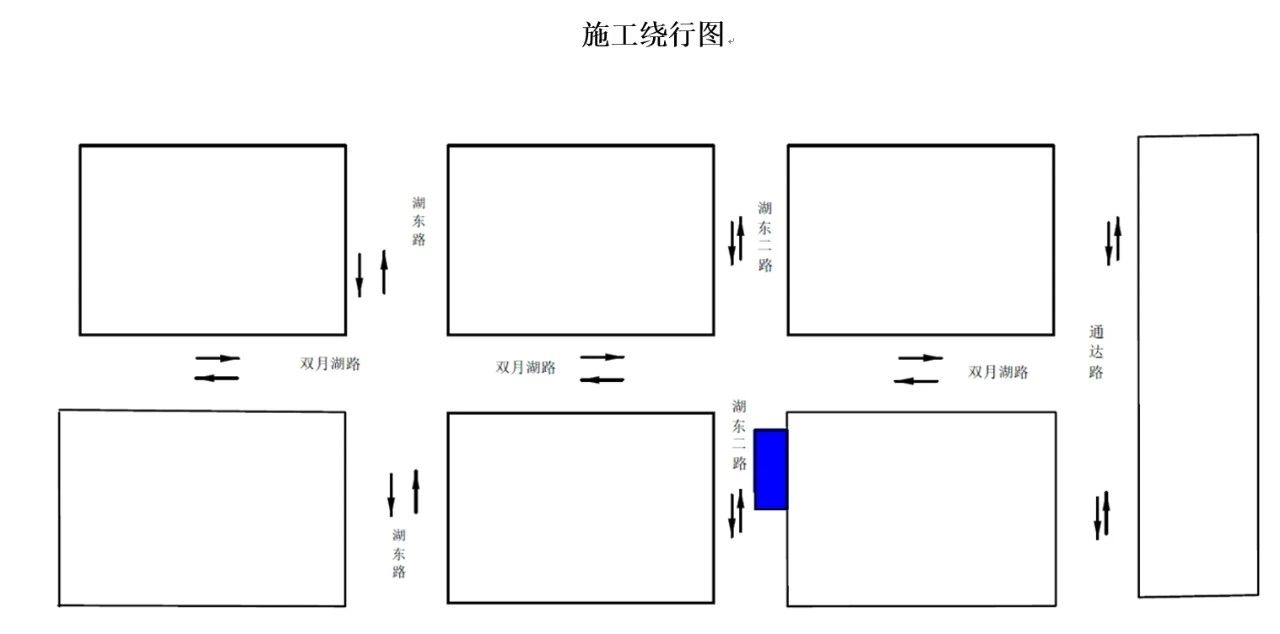 微信圖片_20230906091616_1.jpg